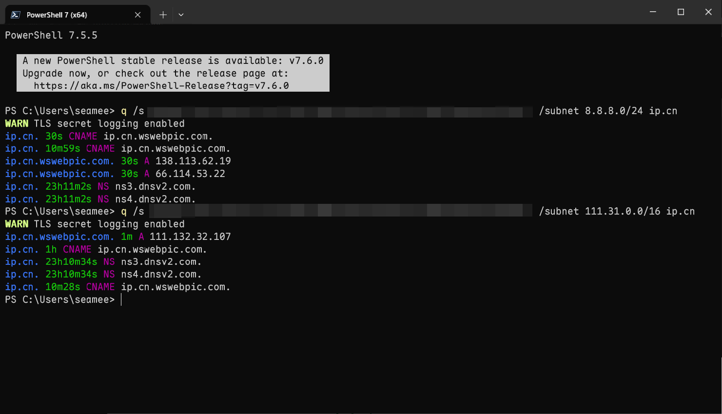 image-20260405211920858